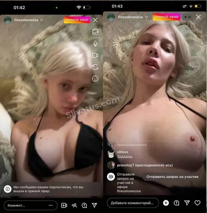 18+ Порно слив блогерши Юля Финесс