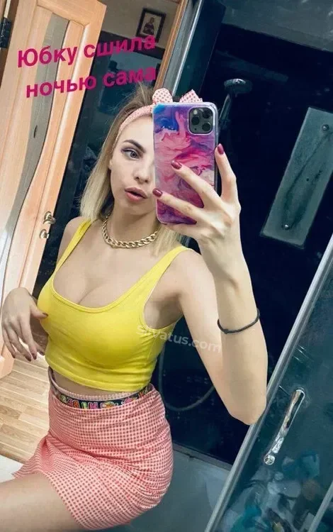 Для взрослых Приватное фото блогерши Busya18plus