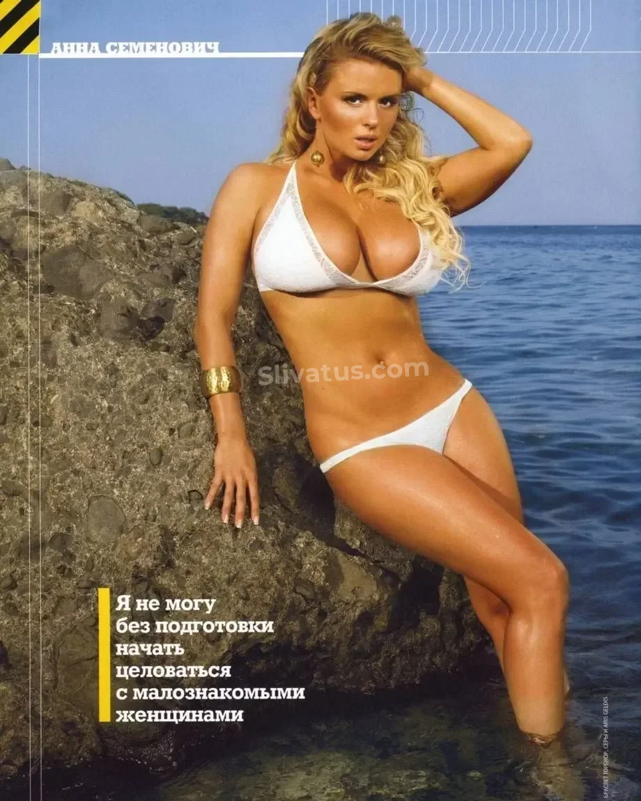 Эксклюзивный HD фото слива тиктокерши Анна Семенович