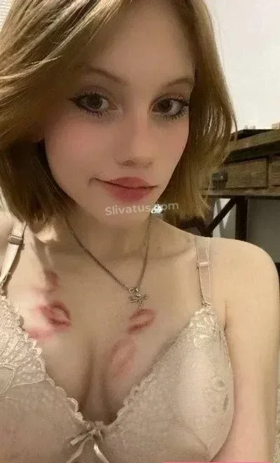 Горячий Слив интимного фото тиктокерши Кира Аврорка