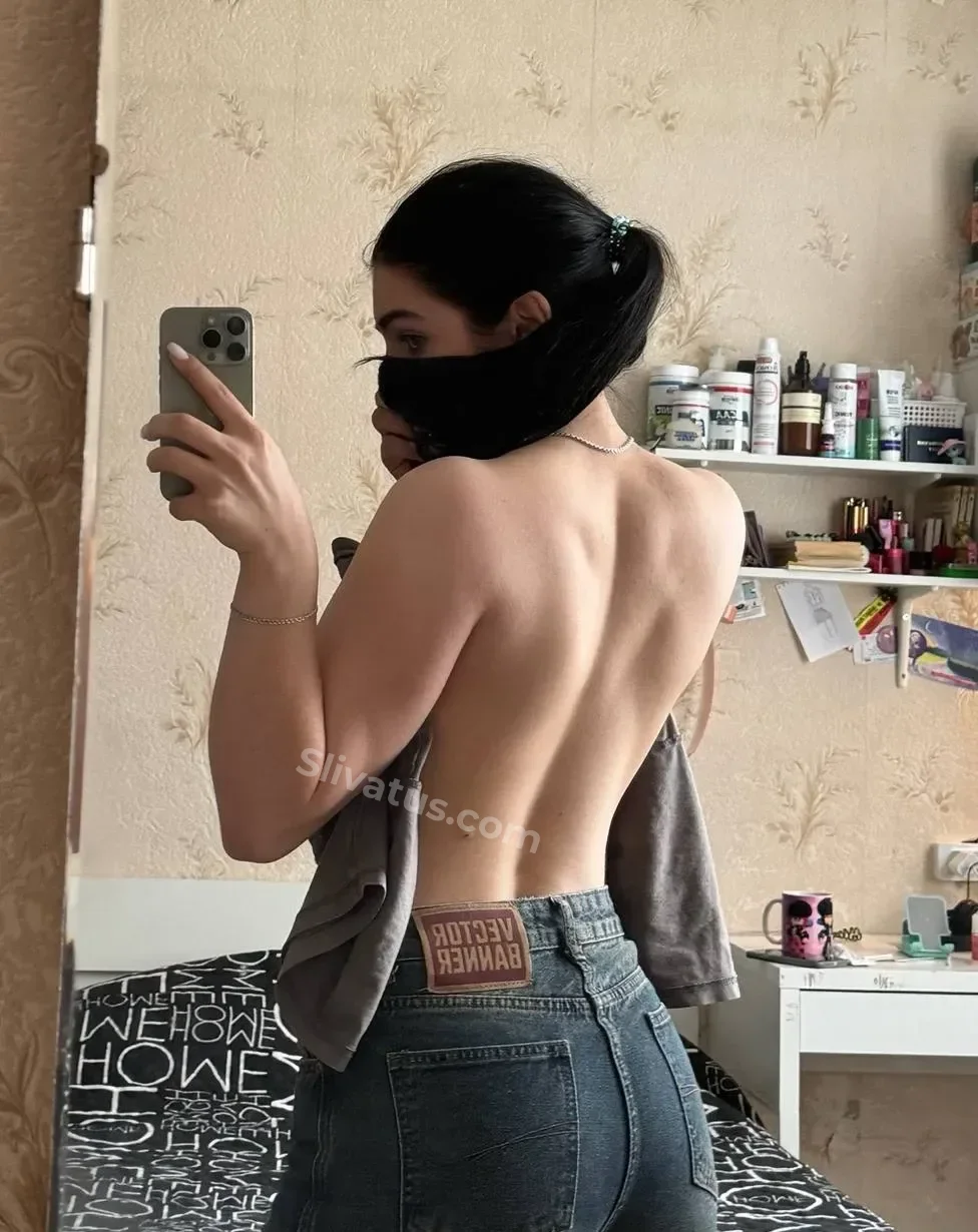 Интимный Слив фото тиктокерши Камила Бусинка (Bysinnk)