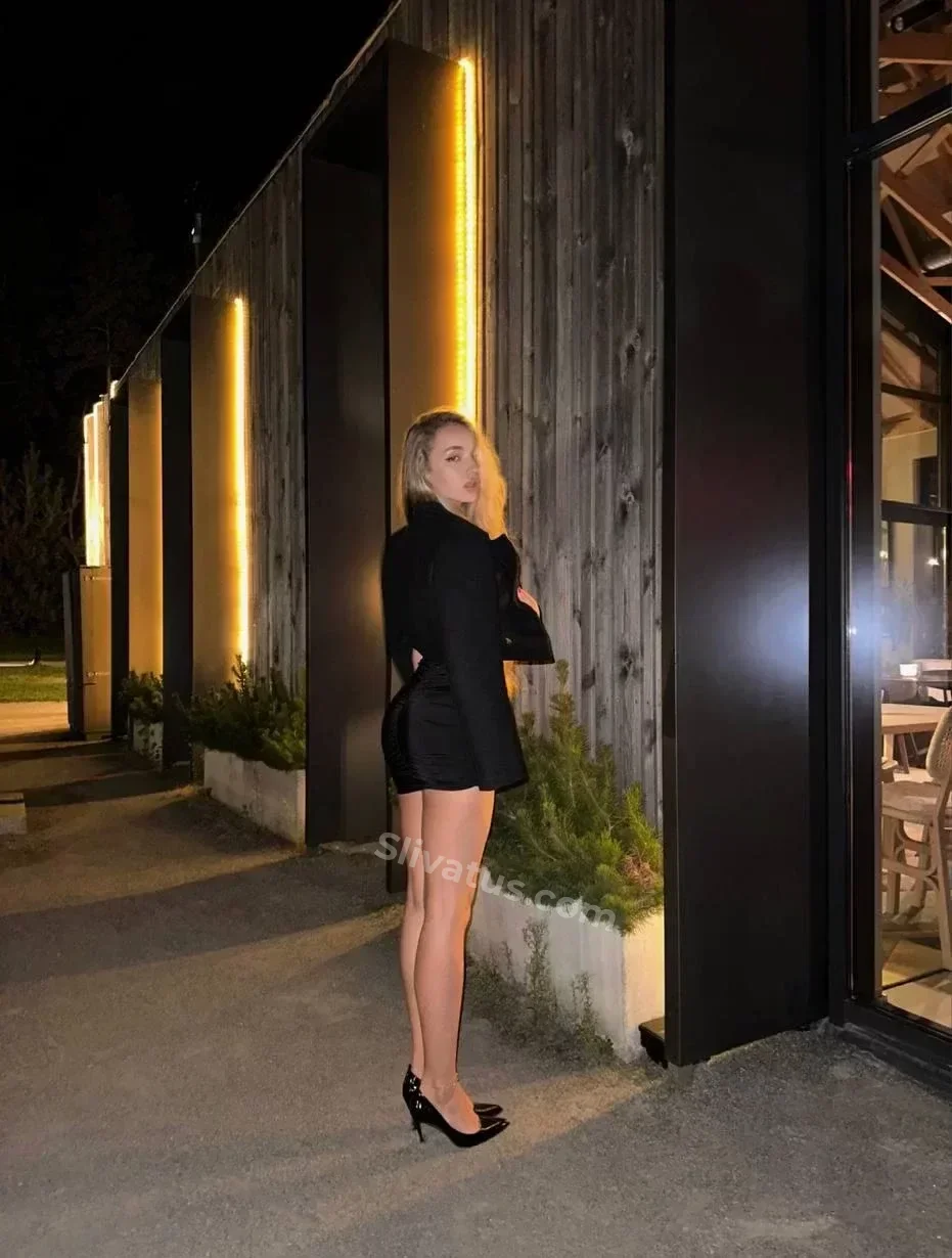 Miss Dariali (Дариале) слив