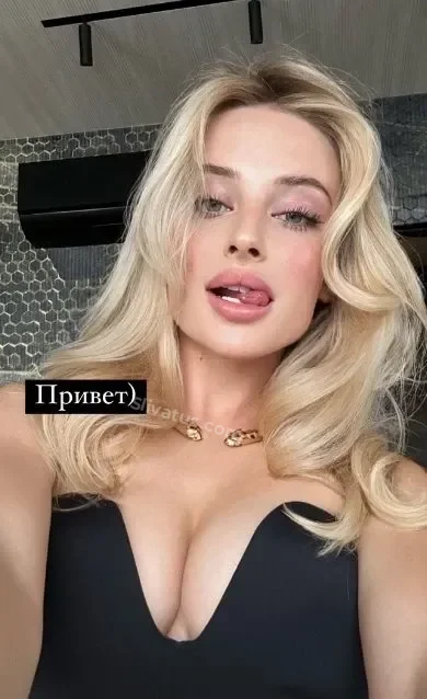OnlyFans Слив блогерши Блондинка Драйв (Blondinka Drive)