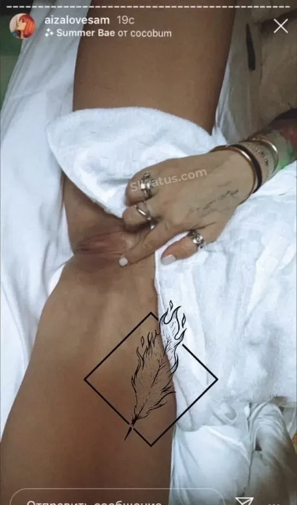 OnlyFans Слив русских блогерш Айза Долматова (AIZA)