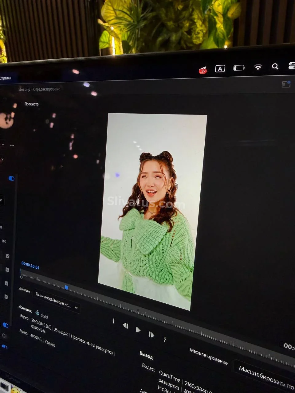 Популярной Голая тиктокерша Дарикорн на фото