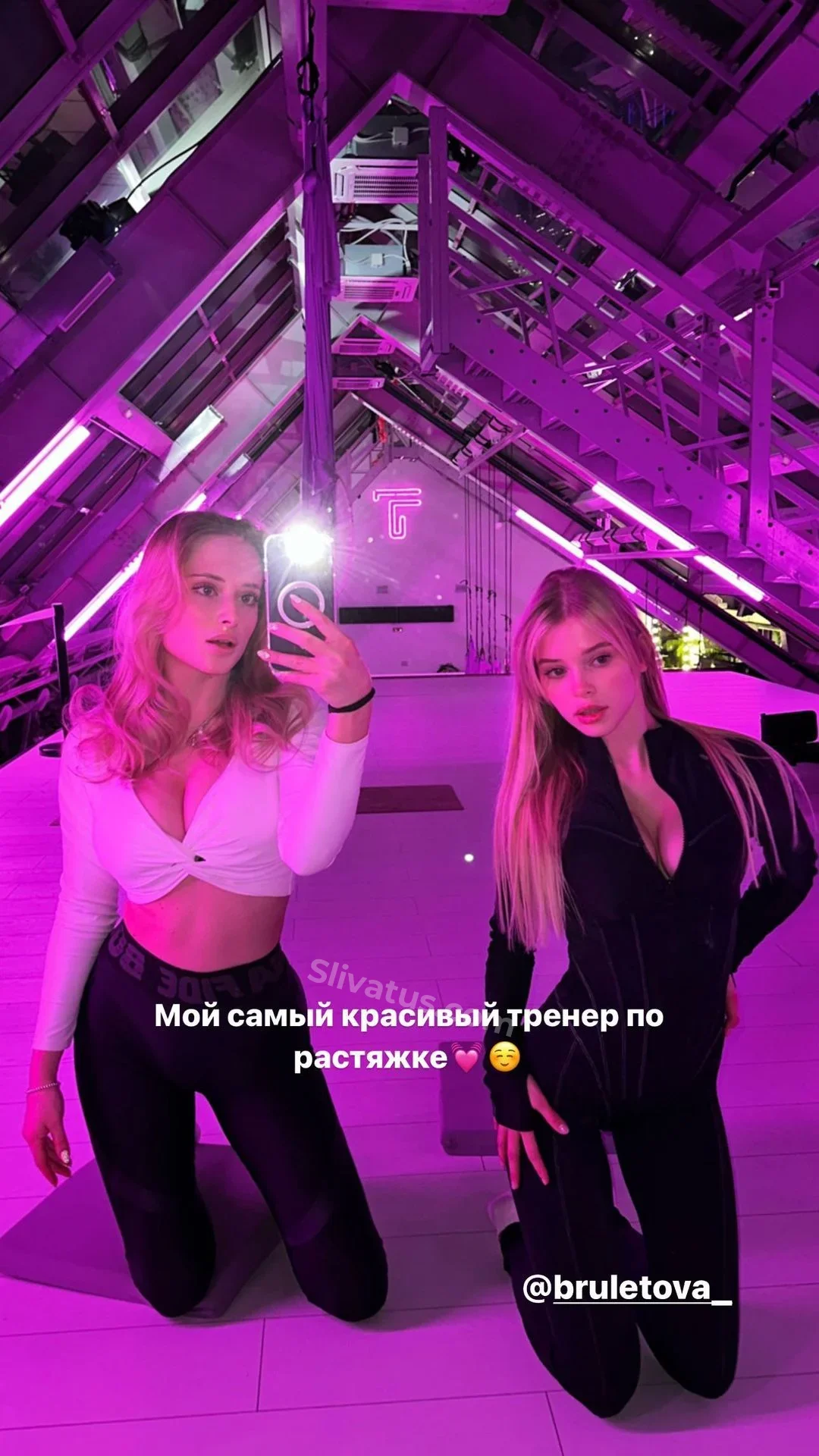 Популярной HD фото слива тиктокерши Алла Брулетова (bruletova)