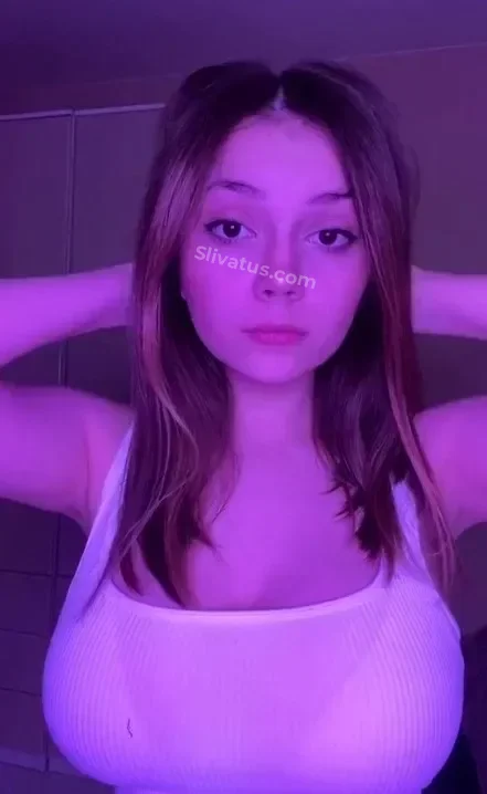 Приватное фото тиктокерши Бобриха (bobriha)