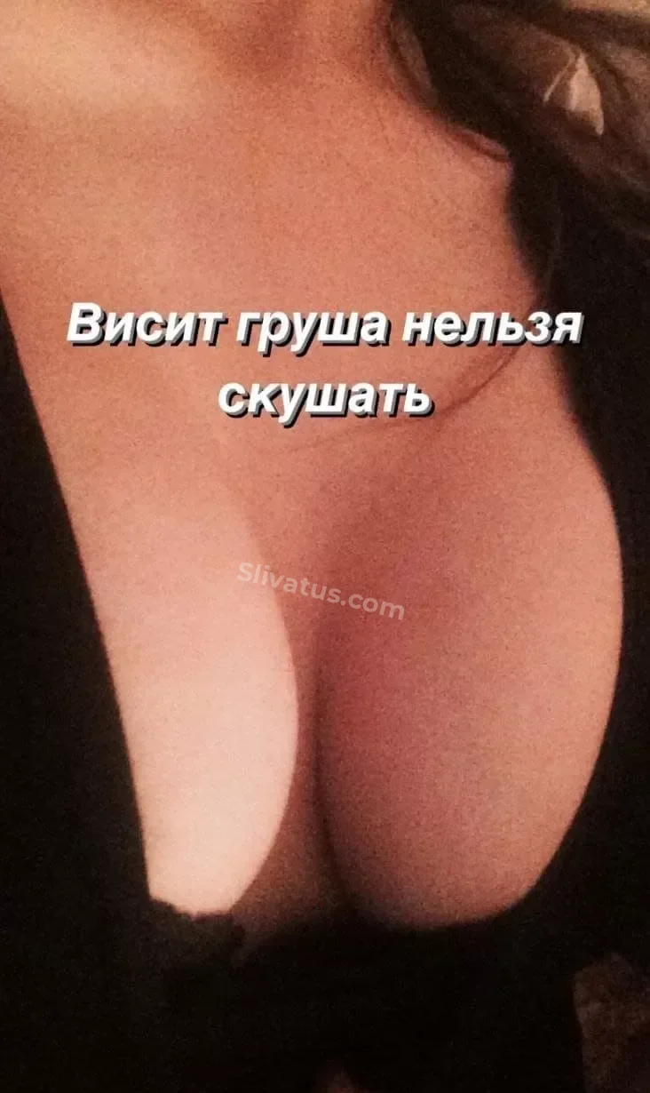 Русской Фото голой модели Морана Батори (Morana Battory)