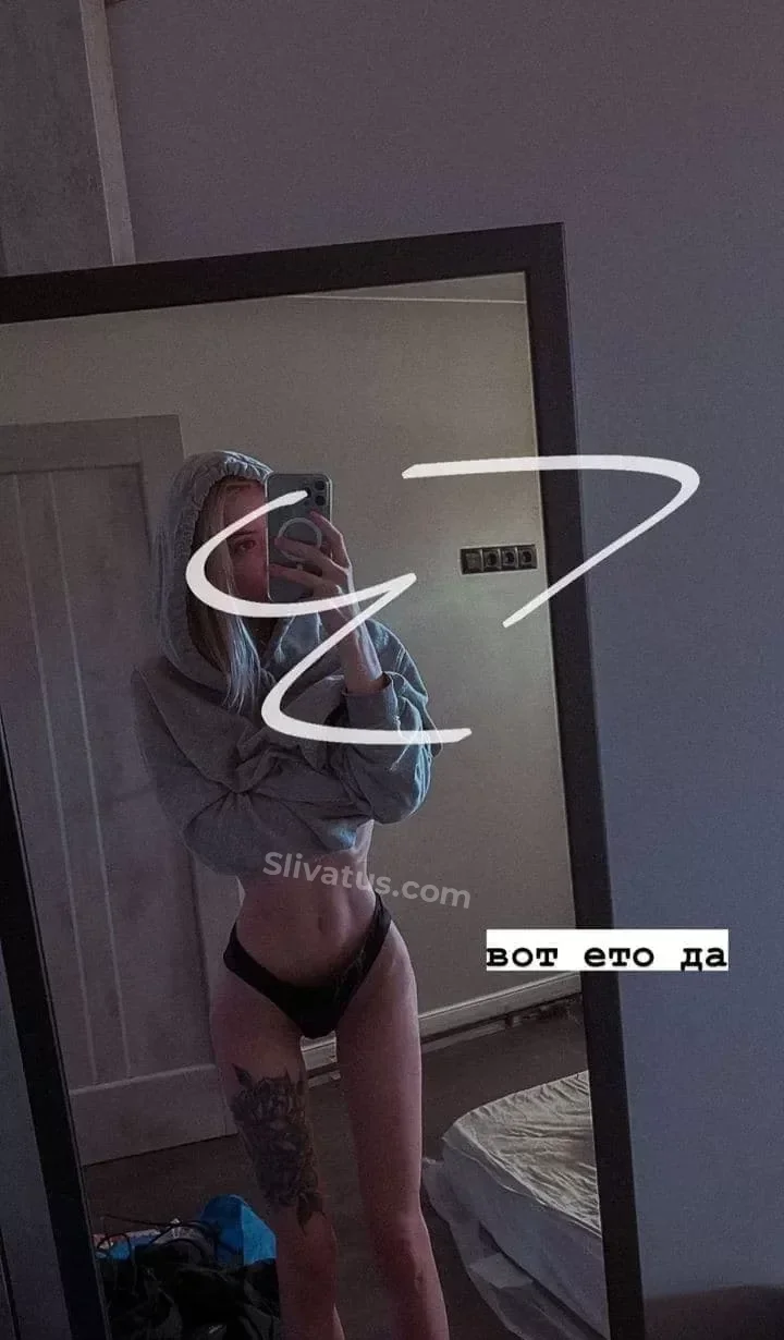 Русской HD фото слива тиктокерши Gtfobae (qqtati)