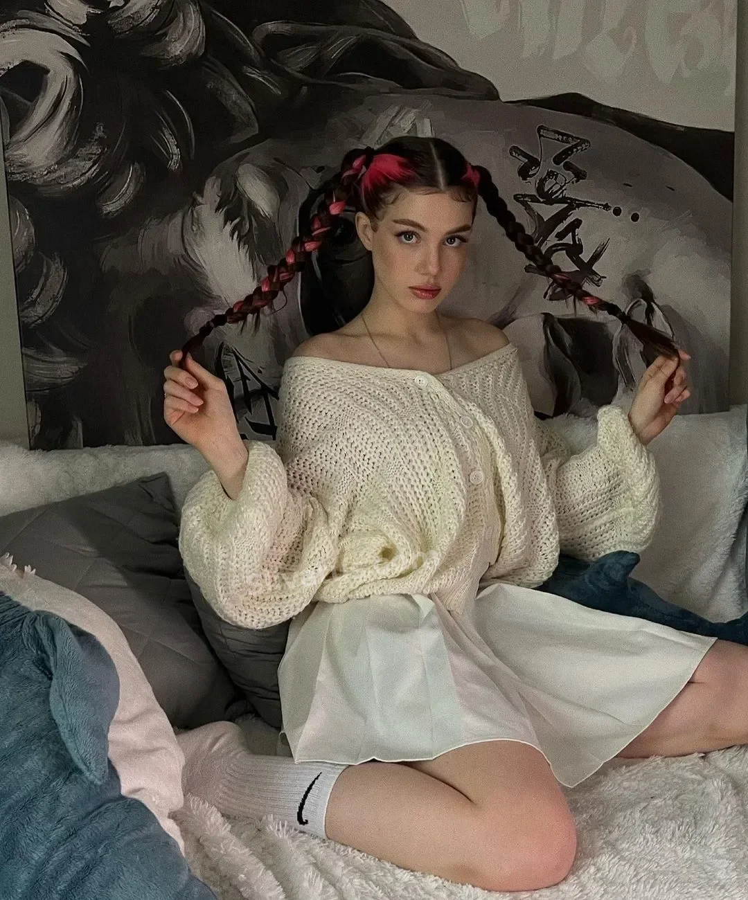 Русской Слив секс блогерши Акулич