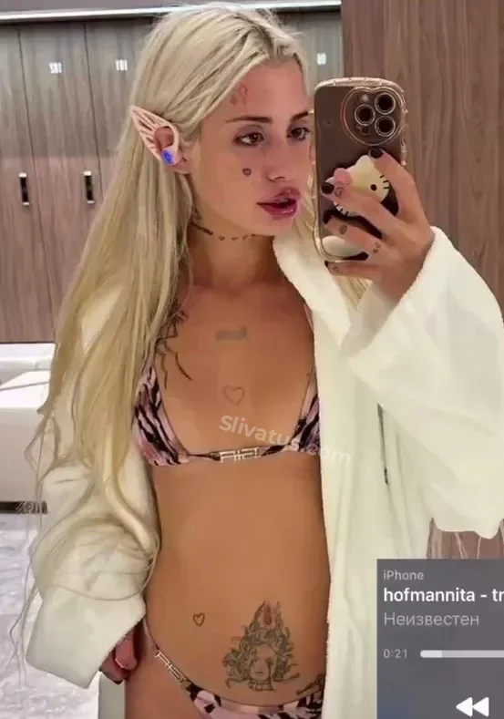 Скандальный Слив блогерши Хофманита (Hofmannita)
