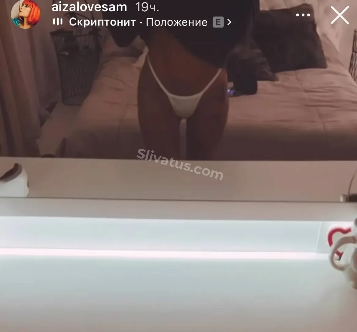 Слитое HD фото слива тиктокерши Айза Долматова (AIZA)