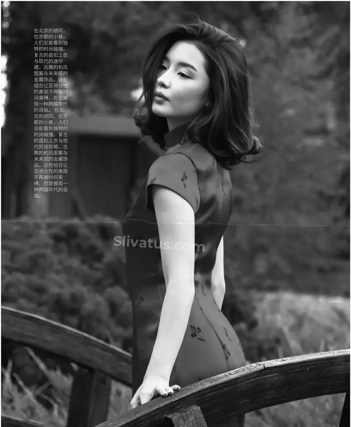 Слитое Руфаши (rufasshi) - голая блогерша слив