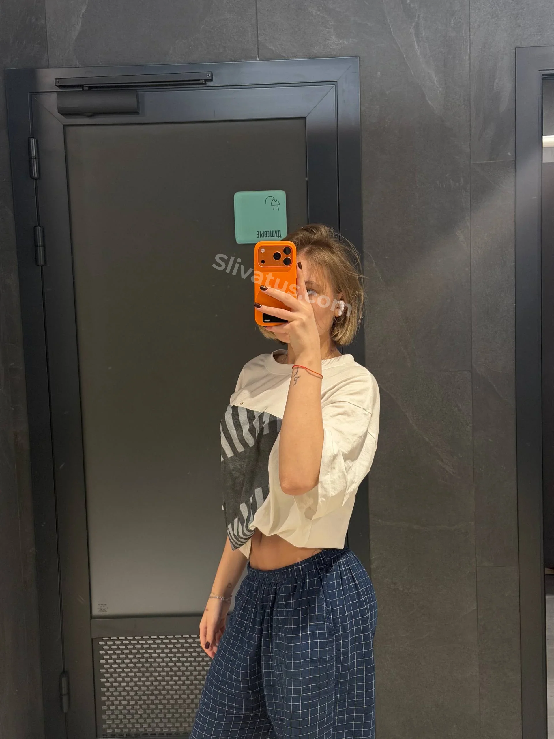 Тикток Слив тик токерши Милена Королевка