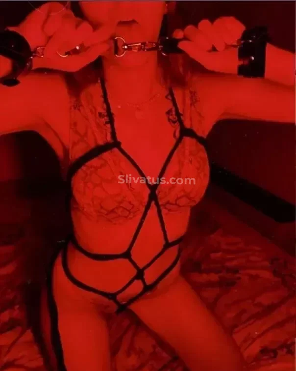 Утечка Эротическое фото тиктокерши Николь Коулен (nikolkoulen)