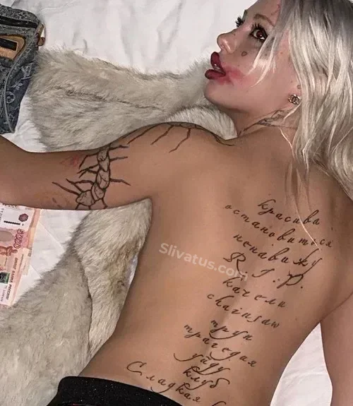 Утечка Слив фото блогерши Хофманита (Hofmannita)