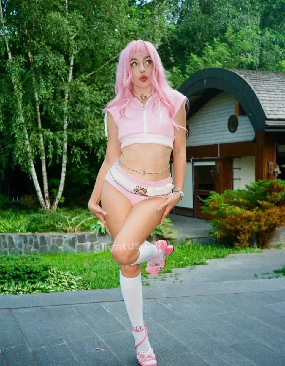 В высоком качестве Слив звезды Мейби Бейби