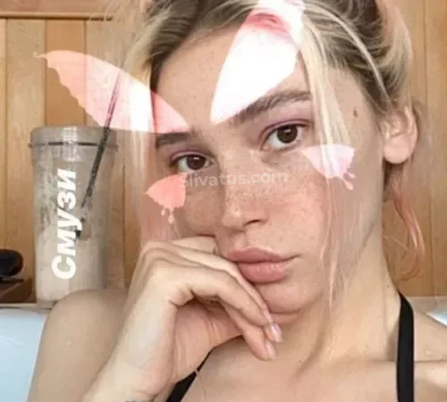 ВК Слив блогерши Настя Ивлеева